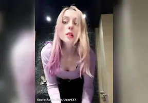 трясу грудью
